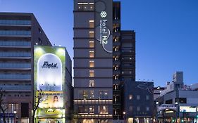 ホテルエイチツー長崎 Hotel h2 Nagasaki